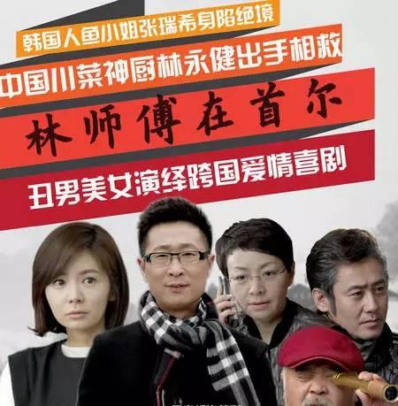 乐播老贾爆料新闻视频在线观看,新闻视频在线观看,揭秘幕后真相 第2张 乐播老贾爆料新闻视频在线观看,新闻视频在线观看,揭秘幕后真相 第2张